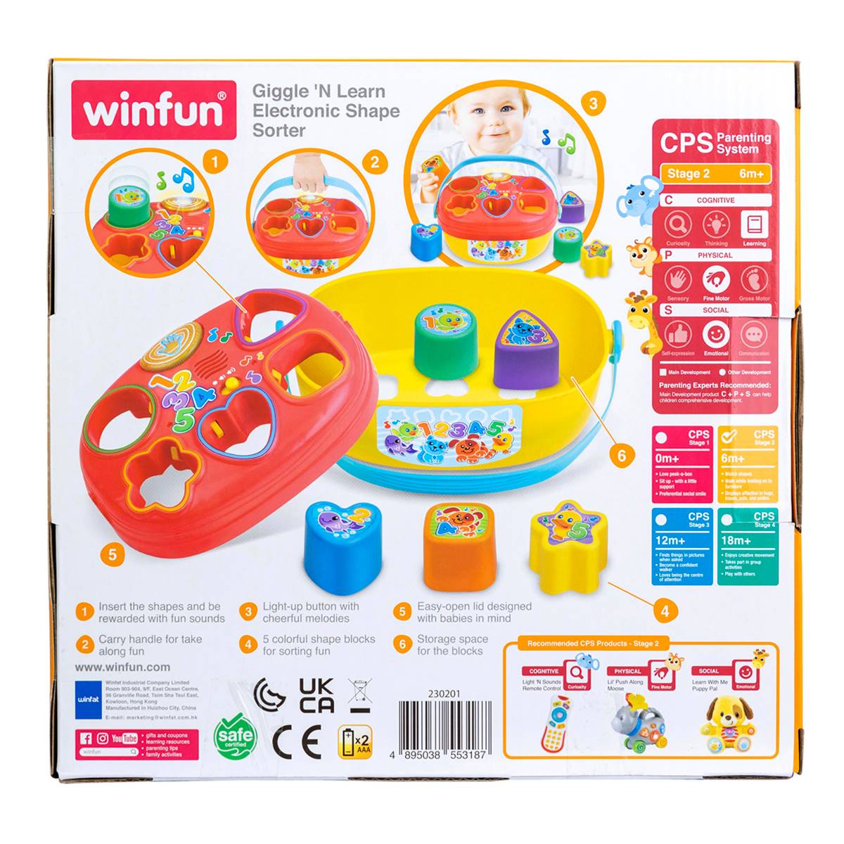 WinFun Giggle 'N Learn Electronic Shape Sorter