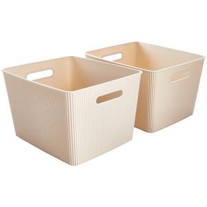 Heritage 2pc. Large Ribbed Bins alternate view