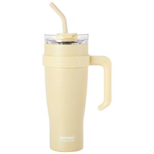 Triple Wall 40oz. Rsteel Insulated Tumbler - Silk