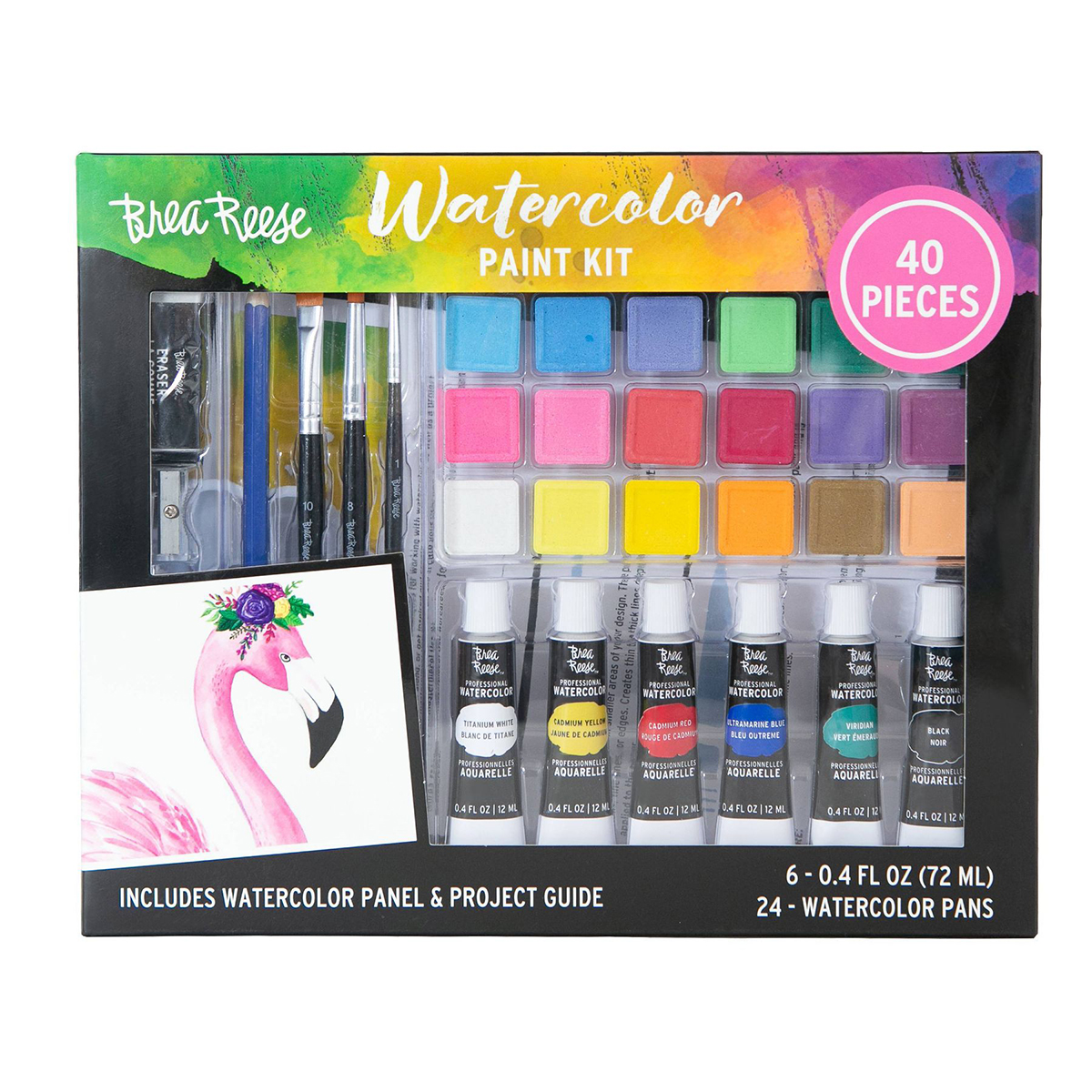 Top Notch Products Brea Reese Watercolor Paint Kit