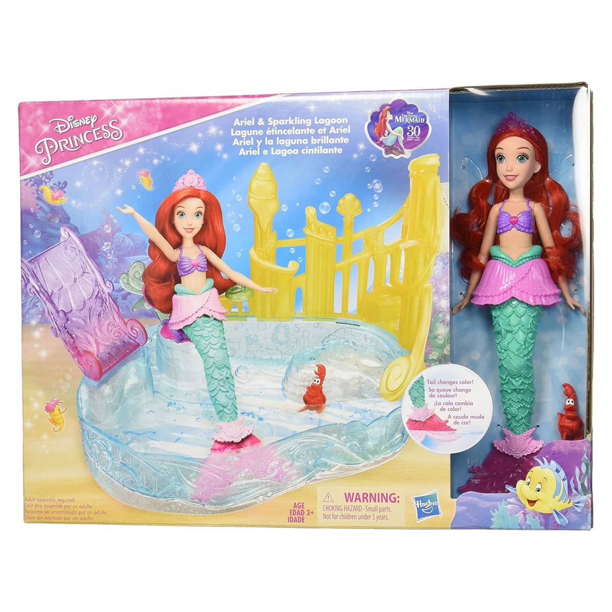 Hasbro Disney Princess Ariel Little Mermaid & Sparkling Lagoon