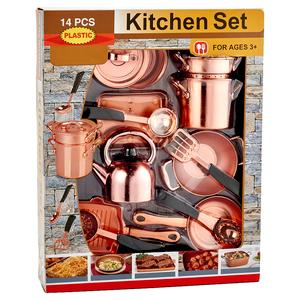 Tomate Copper Pretend 14pc. Play Cookware Set alternate view