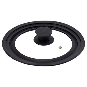 Healthy Living Small Glass Lid
