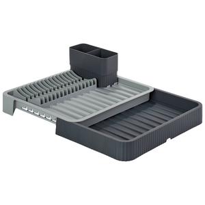 Kitchen Details Expandable Dish Rack w/ Utensil Holder