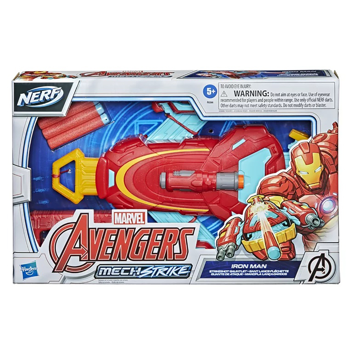 Nerf(R) Avengers Mech Strike Gauntlet