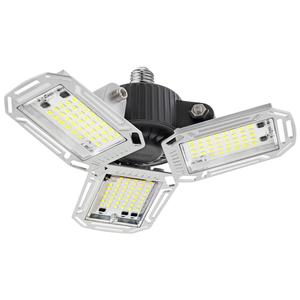 As Seen On TV Versa Beam Swivel Garage & Ceiling Light