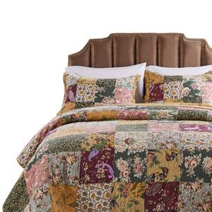 Greenland Home Fashions(tm)  Antique Chic Patchwork 3pc. Quilt Set alternate view