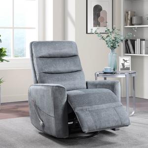 NEW CLASSIC Micah Swivel Recliner alternate view