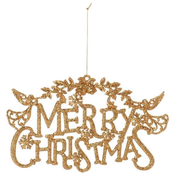 Glittery Gold Merry Christmas Deer & Stars Ornament
