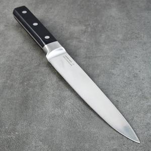 BergHOFF Gene Stainless Steel 8in. Carving Knife alternate view
