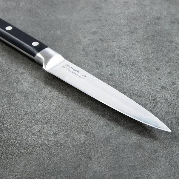 BergHOFF Gene Stainless Steel 5in. Utility Knife alternate view