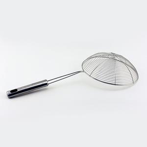 BergHOFF Studio Stainless Steel Wire Skimmer alternate view