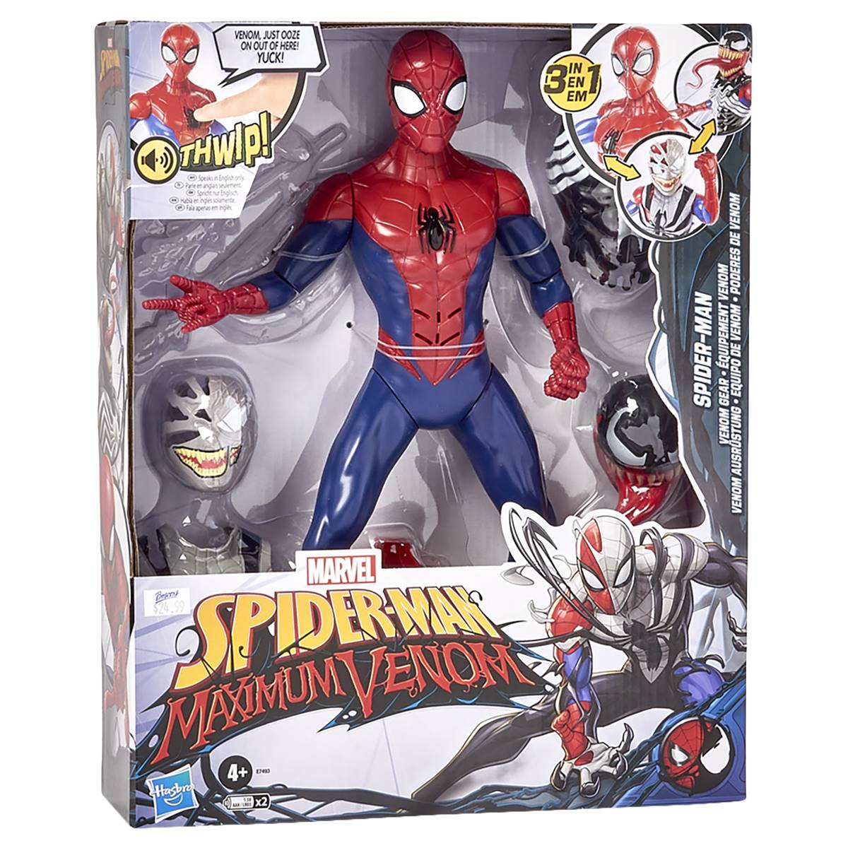Marvel Spider-Man Maximum Venom Action Figure