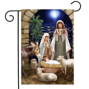 Briarwood Lane Away in a Manger Christmas Garden Flag