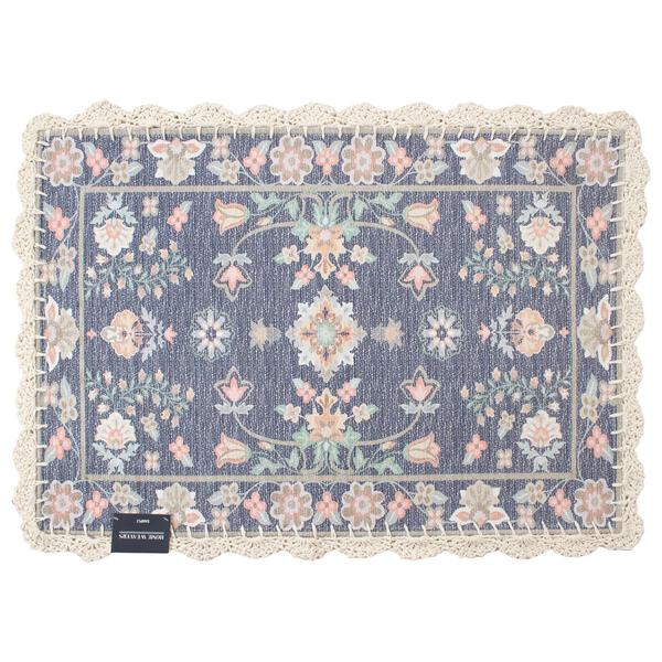 Tamari Accent Rug - Blue