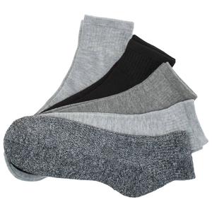 Mens Born(R) 5pk. Half Cushion Quarter Socks - Navy