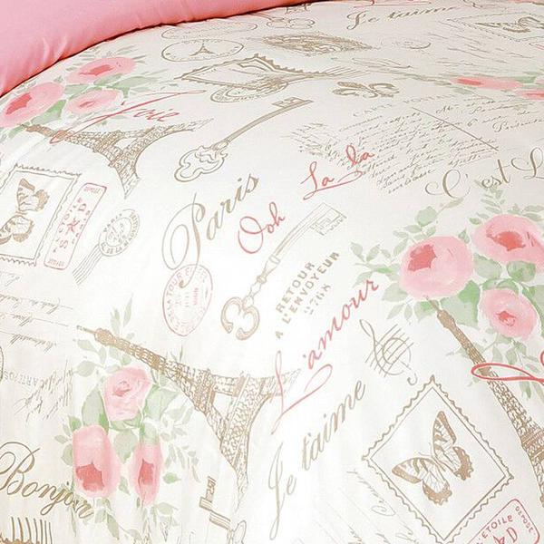 City of Romance 5pc. Comforter Set alternate view