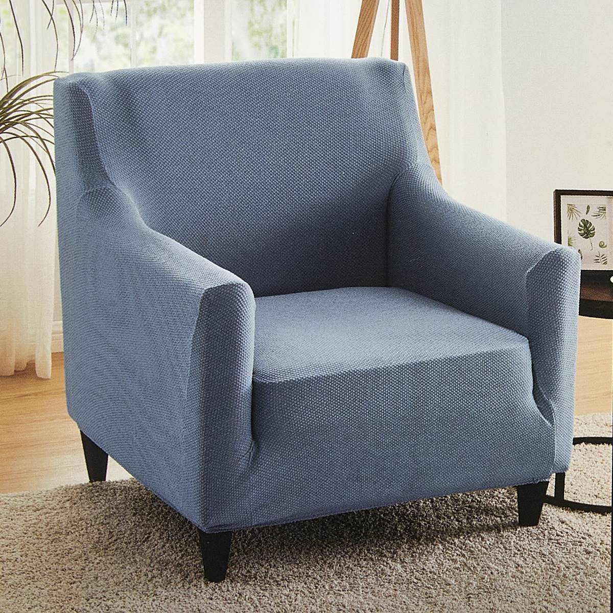 Teflon Embossed Stretch Chair Slipcover