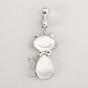 Wearable Art Silver-Tone & White Catseye Cat Shape Enhancer