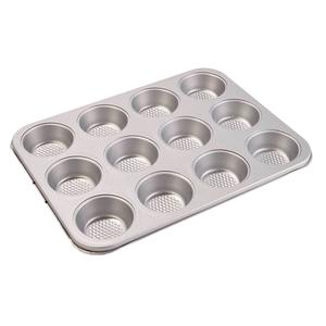 Famous Brand Aluminum 12-Cup Muffin/Cake Pan