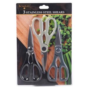Famous Brand Set of 3 8in Shears
