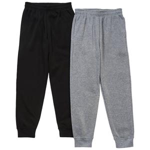 Boys (8-20) Ultra Performance 2pk. Marled/Solid Joggers