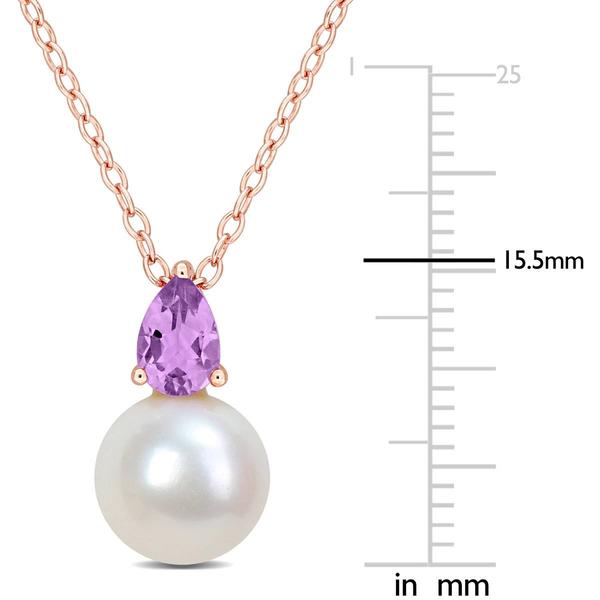 Gemstone Classics(tm) Freshwater Pearl & Amethyst Pendant alternate view