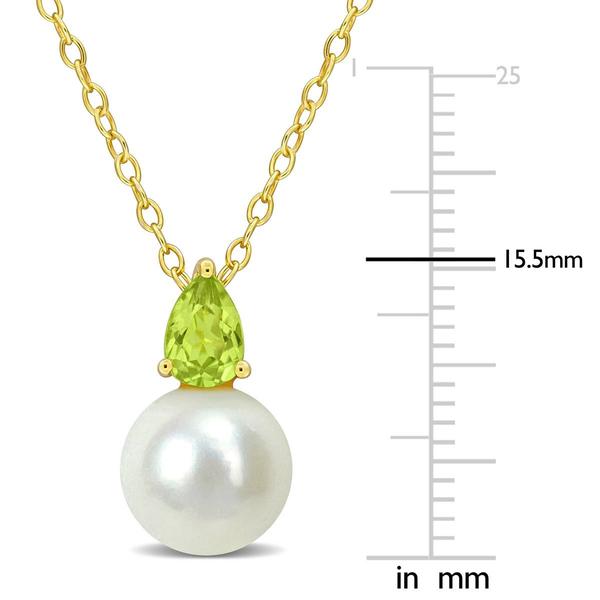 Gemstone Classics(tm) Freshwater Pearl & Peridot Pendant alternate view