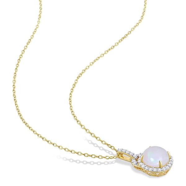 Sophia B 3 1/4ctw. Ethiopian Opal & White Topaz Pendant alternate view