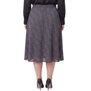 Plus Size NY Collection Pull On Leopard Hacci Midi Skirt alternate view