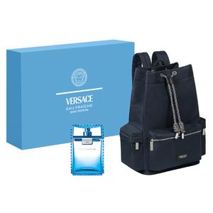 Versace Man Eau Fraiche Summer Set - $170 Value