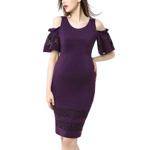 Womens Pokkori by Kimi & Kai Maternity Cold Shoulder Sheath Dress alternate view