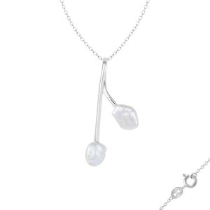 Splendid Pearls Sterling Silver Keshi Freshwater Pearl Pendant