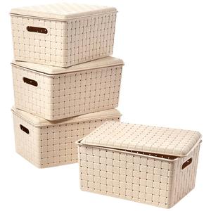 Core Home 4pk. Wheat Storage Basket Bin Set with Lids alternate view
