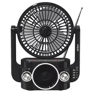 AirBro Rechargeable Fan With Radio