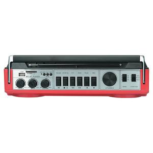 Audiobox Retro Style Boombox alternate view
