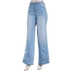 Juniors Gogo Jeans High Rise Wide Leg Jeans