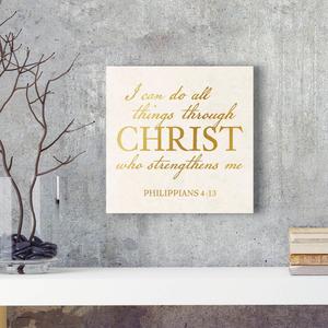 Artisan Home Philippians 4:13 Canvas Wall Decor alternate view
