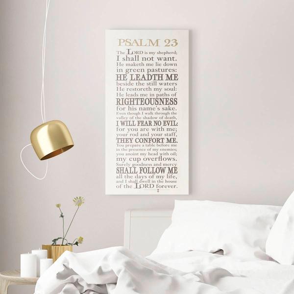 Artisan Home Psalm 23 Canvas Wall Decor alternate view