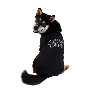 Best Furry Friends Team Bride Pet T-Shirt alternate view