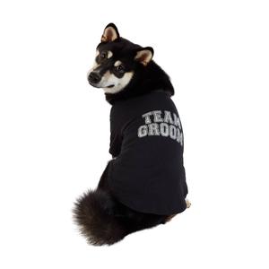 Best Furry Friends Team Groom Pet T-Shirt alternate view