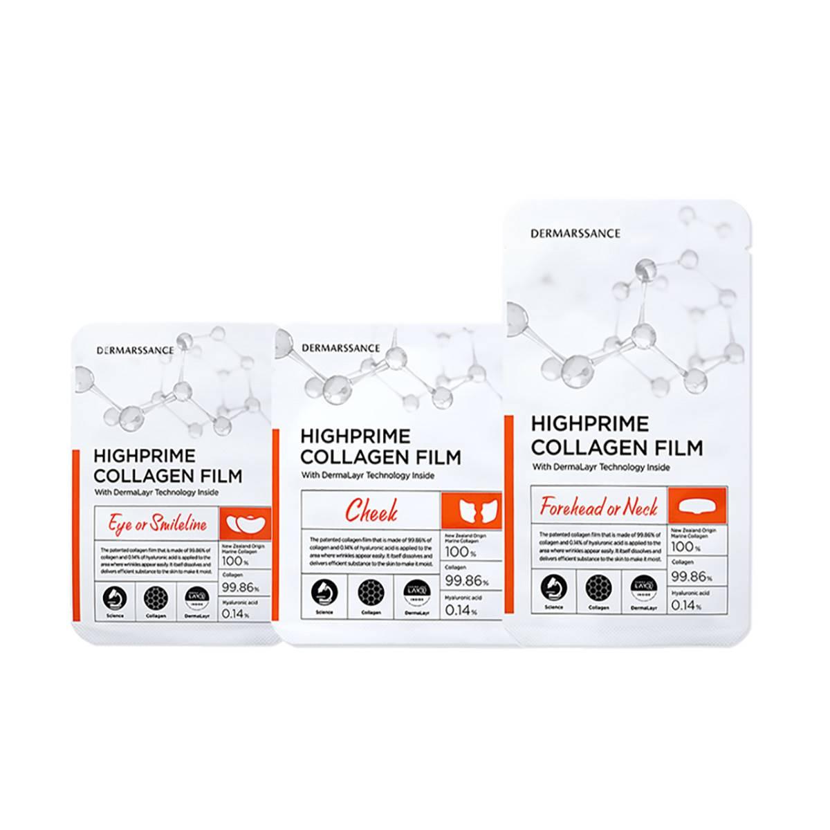 Hitrons Solutions Dermarssance HighPrime Collagen Film Set