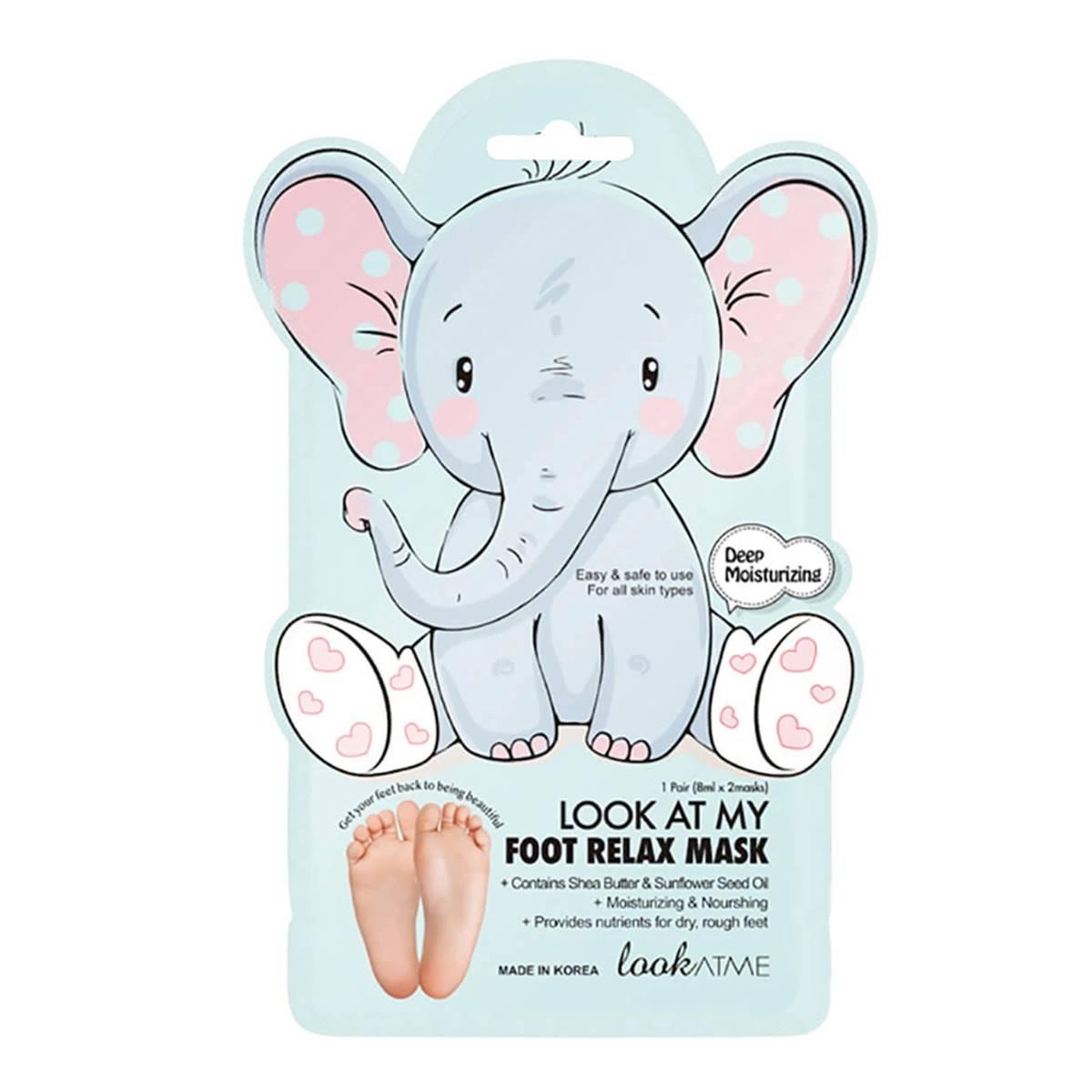 Look At Me Foot Relax Mask - 1 Pair