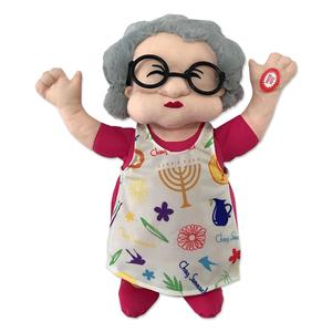 My Yiddishe Bubbie(tm) Dancing Plush Doll