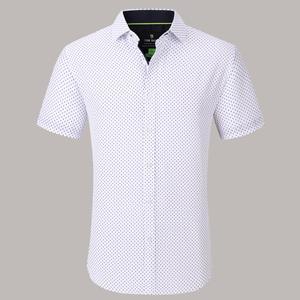 Mens Tom Baine Short Sleeve Slim Fit Anchor Dress Shirt - White