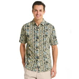 Mens Campia Short Sleeve Palm Tree Print Button Down Shirt