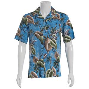 Mens Campia Short Sleeve Rayon/Spandex Button Down Shirt - Aqua alternate view