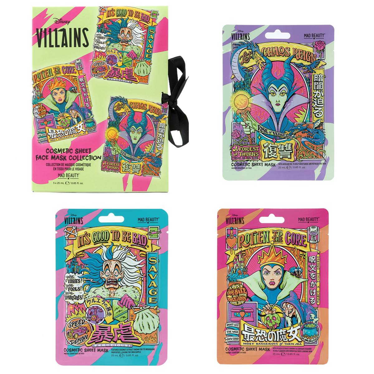 Mad Beauty Wicked Villains Cosmetic Sheet Mask Trio