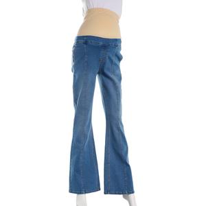 Womens Maternity Zoe + Phoebe Front Seam Flare Jeans