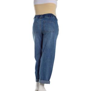 Womens Maternity Zoe + Phoebe Barrel Leg Cuffed Jeans alternate view